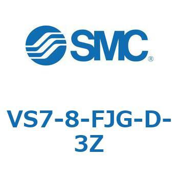 VS7-8 SMC