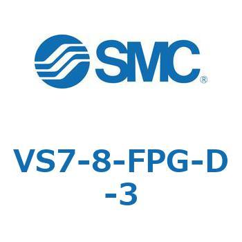 VS7-8 SMC