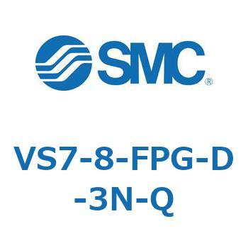 VS7-8 SMC