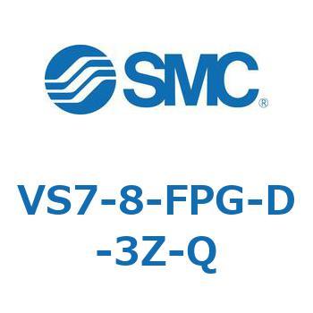 VS7-8 SMC