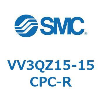 3ポートソレノイドバルブ VQZ用 マニホールド SMC