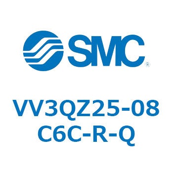 3ポートソレノイドバルブ VQZ用 マニホールド SMC