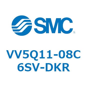 VV5Q11-08C6SV-DKR 5ポートソレノイドバルブVQ用 マニホールド 1個 SMC 【通販モノタロウ】