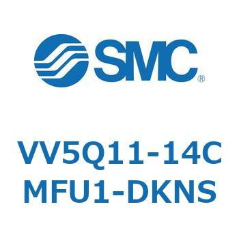 VV5Q11-14CMFU1-DKNS 5�|�[�g�\���m�C�h�o���uVQ�p �}�j�z�[���h SMC 57187252