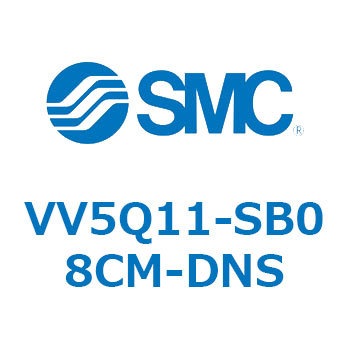 VV5Q11-SB08CM-DNS 5�|�[�g�\���m�C�h�o���uVQ�p �}�j�z�[���h SMC 57189395