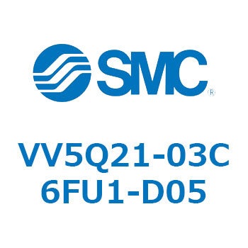 5ポートソレノイドバルブVQ用 マニホールド SMC