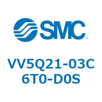 5ポートソレノイドバルブVQ用 マニホールド SMC
