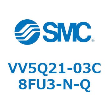 5ポートソレノイドバルブVQ用 マニホールド SMC