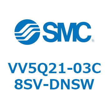 5ポートソレノイドバルブVQ用 マニホールド SMC