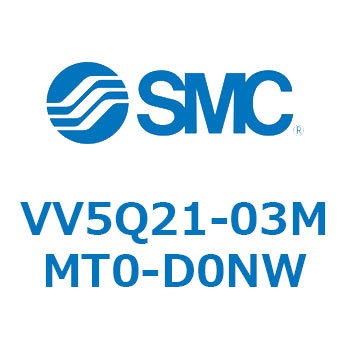 5ポートソレノイドバルブVQ用 マニホールド SMC