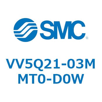 5ポートソレノイドバルブVQ用 マニホールド SMC