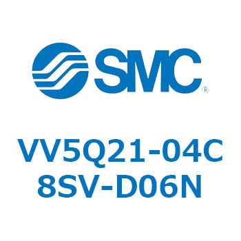5ポートソレノイドバルブVQ用 マニホールド SMC