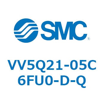 5ポートソレノイドバルブVQ用 マニホールド SMC