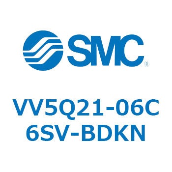 5ポートソレノイドバルブVQ用 マニホールド SMC