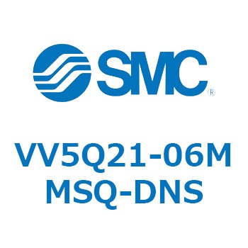 5ポートソレノイドバルブVQ用 マニホールド SMC