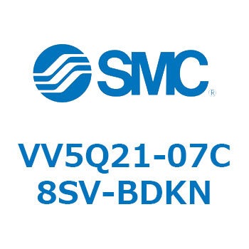 5ポートソレノイドバルブVQ用 マニホールド SMC