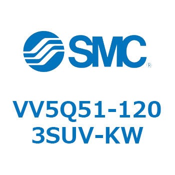5ポートソレノイドバルブVQ5000用 マニホールド SMC