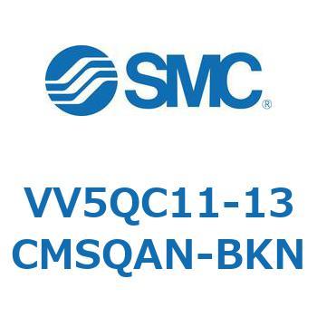VV5QC11-13CMSQAN-BKN 5|[g\mChouVQCp }jz[h SMC 57252307