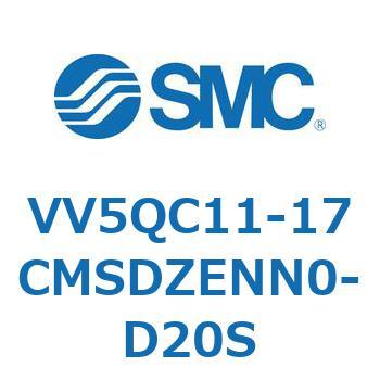 VV5QC11-17CMSDZENN0-D20S 5|[g\mChouVQCp }jz[h SMC 57252447