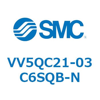 5ポートソレノイドバルブVQC用 マニホールド SMC