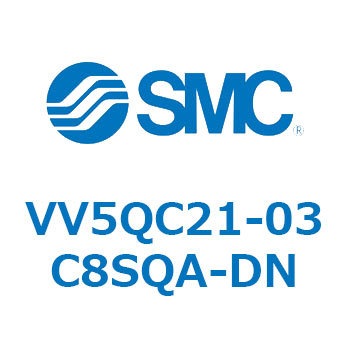5ポートソレノイドバルブVQC用 マニホールド SMC