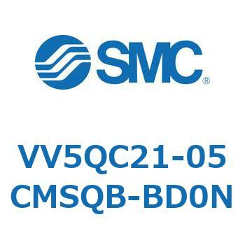 VV5QC21-05CMSQB-BD0N 5|[g\mChouVQCp }jz[h SMC 57256351