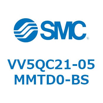 5ポートソレノイドバルブVQC用 マニホールド SMC