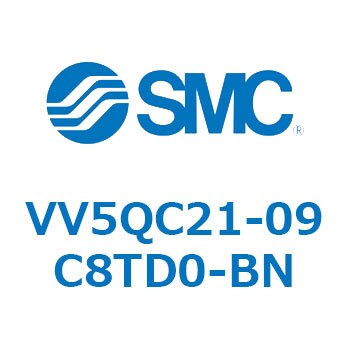 VV5QC21-09C8TD0-BN 5ポートソレノイドバルブVQC用 マニホールド 1個 SMC 【通販モノタロウ】