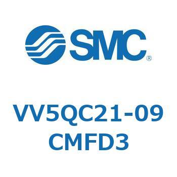 VV5QC21-09CMFD3 5�|�[�g�\���m�C�h�o���uVQC�p �}�j�z�[���h SMC 57261233