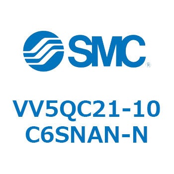VV5QC21-10C6SNAN-N 5�|�[�g�\���m�C�h�o���uVQC�p �}�j�z�[���h SMC 57261504