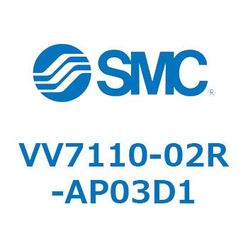 5ポートソレノイドバルブISO規格準拠 VQ用 マニホールド SMC