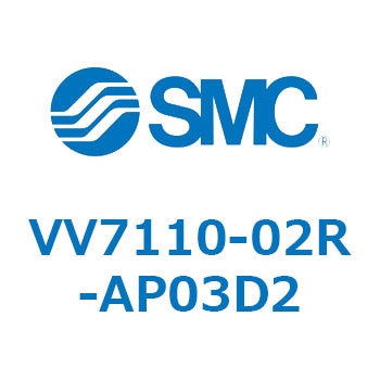 5ポートソレノイドバルブISO規格準拠 VQ用 マニホールド SMC