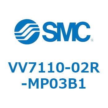 5ポートソレノイドバルブISO規格準拠 VQ用 マニホールド SMC