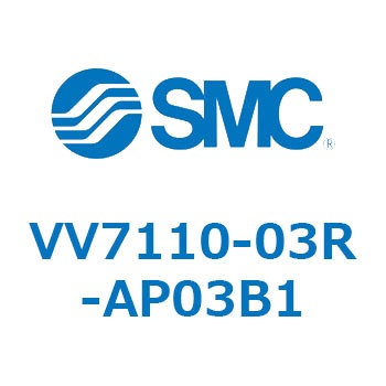 5ポートソレノイドバルブISO規格準拠 VQ用 マニホールド SMC