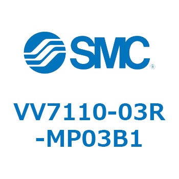 5ポートソレノイドバルブISO規格準拠 VQ用 マニホールド SMC