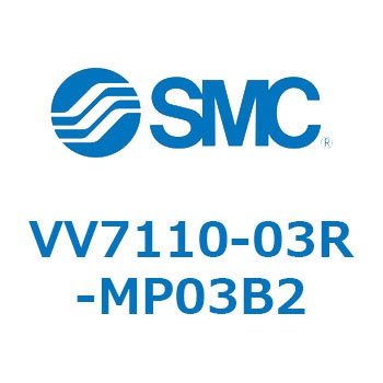 5ポートソレノイドバルブISO規格準拠 VQ用 マニホールド SMC