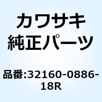フレームコンプ RR RH F.S.ブラック 32160-0886-18R Kawasaki