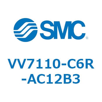 5ポートソレノイドバルブISO規格準拠 VQ用 マニホールド SMC