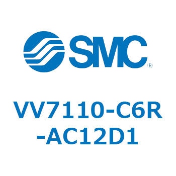 5ポートソレノイドバルブISO規格準拠 VQ用 マニホールド SMC
