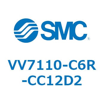 5ポートソレノイドバルブISO規格準拠 VQ用 マニホールド SMC