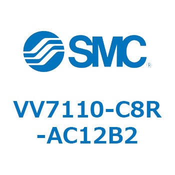 5ポートソレノイドバルブISO規格準拠 VQ用 マニホールド SMC