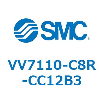 5ポートソレノイドバルブISO規格準拠 VQ用 マニホールド SMC