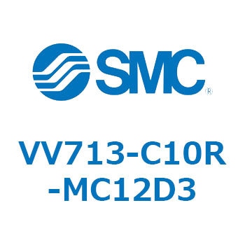 5ポートソレノイドバルブISO規格準拠 VQ用 マニホールド SMC