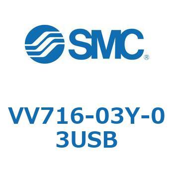 5ポートソレノイドバルブISO規格準拠 VQ用 マニホールド SMC