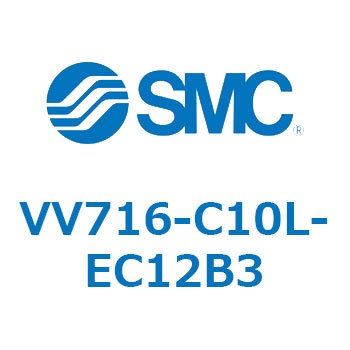 5ポートソレノイドバルブISO規格準拠 VQ用 マニホールド SMC