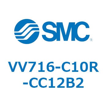 5ポートソレノイドバルブISO規格準拠 VQ用 マニホールド SMC