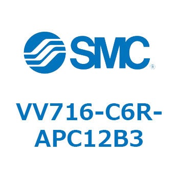 5ポートソレノイドバルブISO規格準拠 VQ用 マニホールド SMC