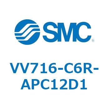 5ポートソレノイドバルブISO規格準拠 VQ用 マニホールド SMC