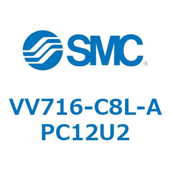 5ポートソレノイドバルブISO規格準拠 VQ用 マニホールド SMC