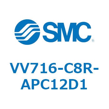 5ポートソレノイドバルブISO規格準拠 VQ用 マニホールド SMC